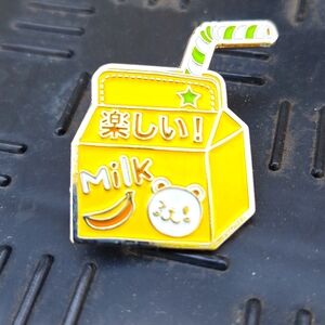 Banana Milk Pin/Brooch